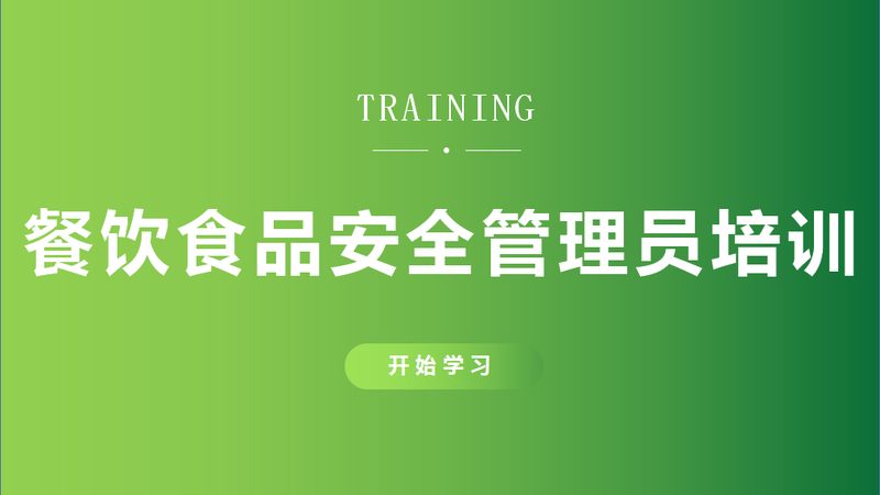 食品代加工与OEM：如何选择最适合的合作模式**