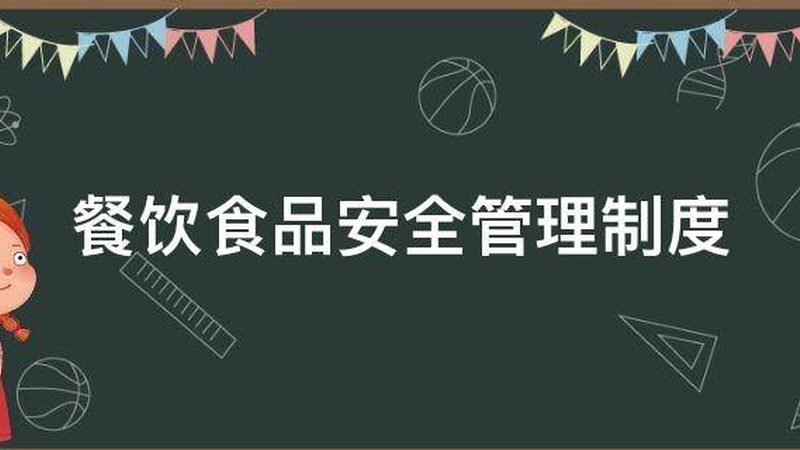 零食批发价格之谜：揭秘性价比背后的秘密**