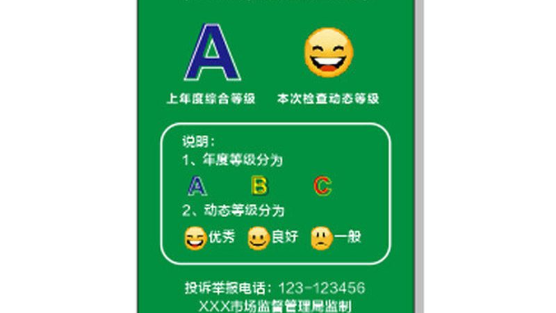 网红蜜饯果干小包装，揭秘其受欢迎背后的秘密