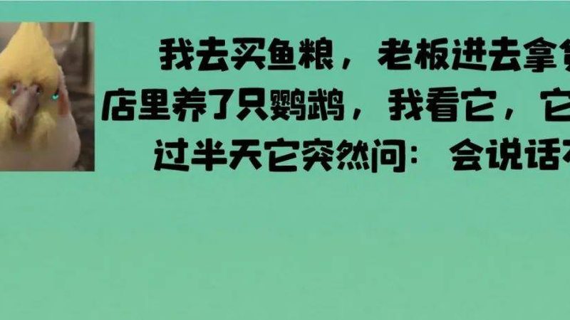 粮油食材加盟店，如何慧眼识珠？**