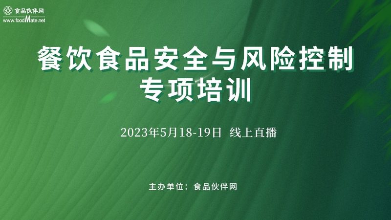 食品批发包装定制，揭秘背后的报价逻辑