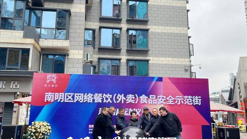 揭秘成都火锅底料贴牌生产：品质与价格的平衡之道