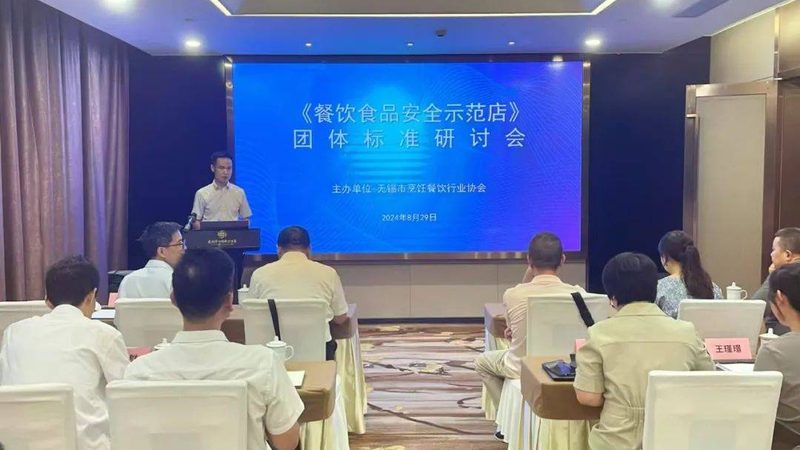 休闲食品OEM代工：揭秘价格背后的秘密**