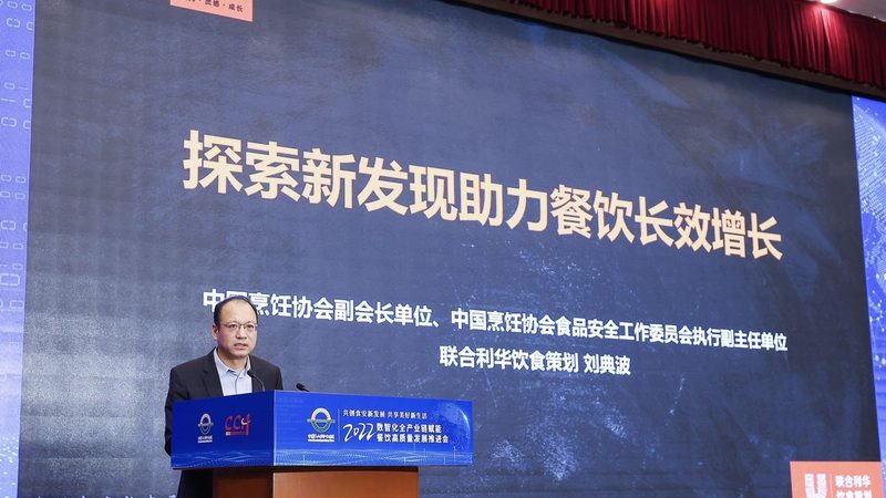 零食批发一手货源价格表