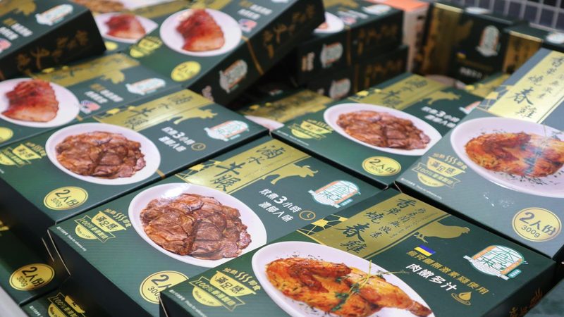 云南鲜花饼饼干制作工艺揭秘：从原料到成品**